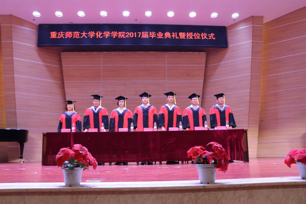 *大象传媒
学位委员会