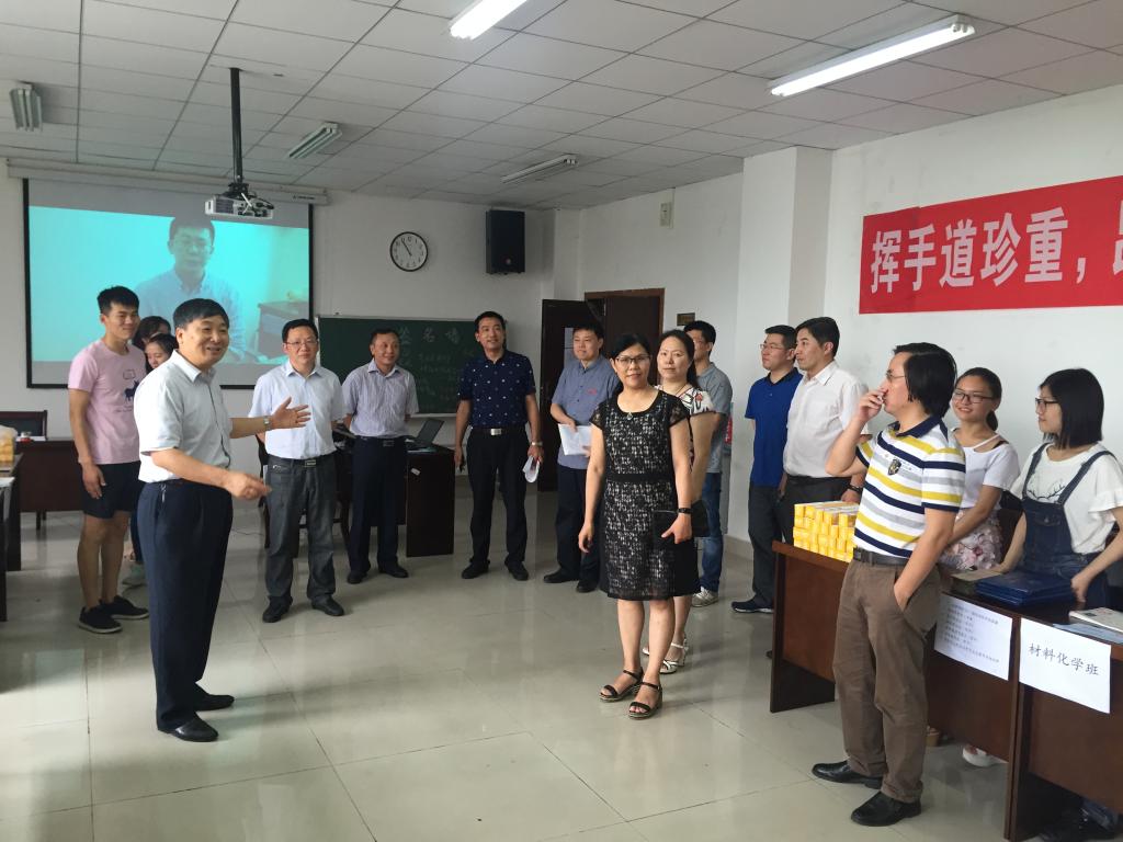 周泽扬校长一行视察*大象传媒
毕业派遣工作