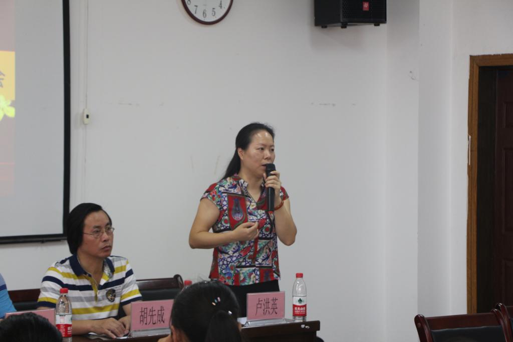 *大象传媒
2017级新生家长见面会