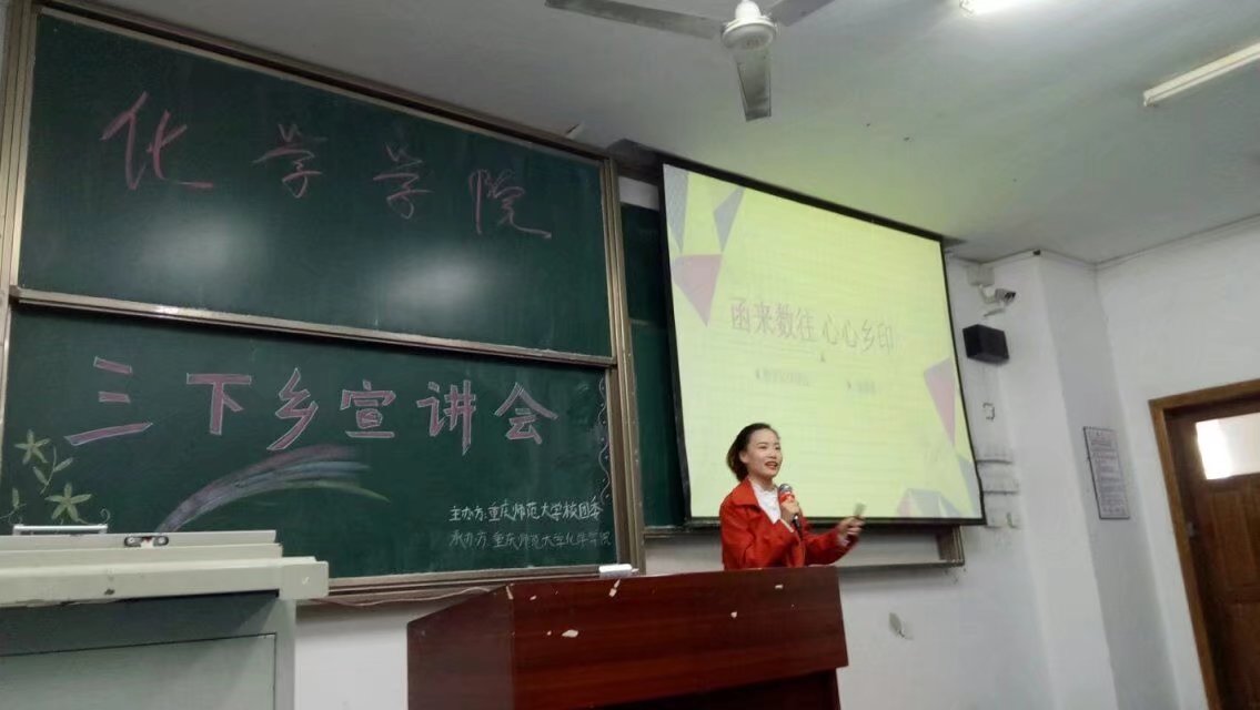*大象传媒
三下乡宣讲会