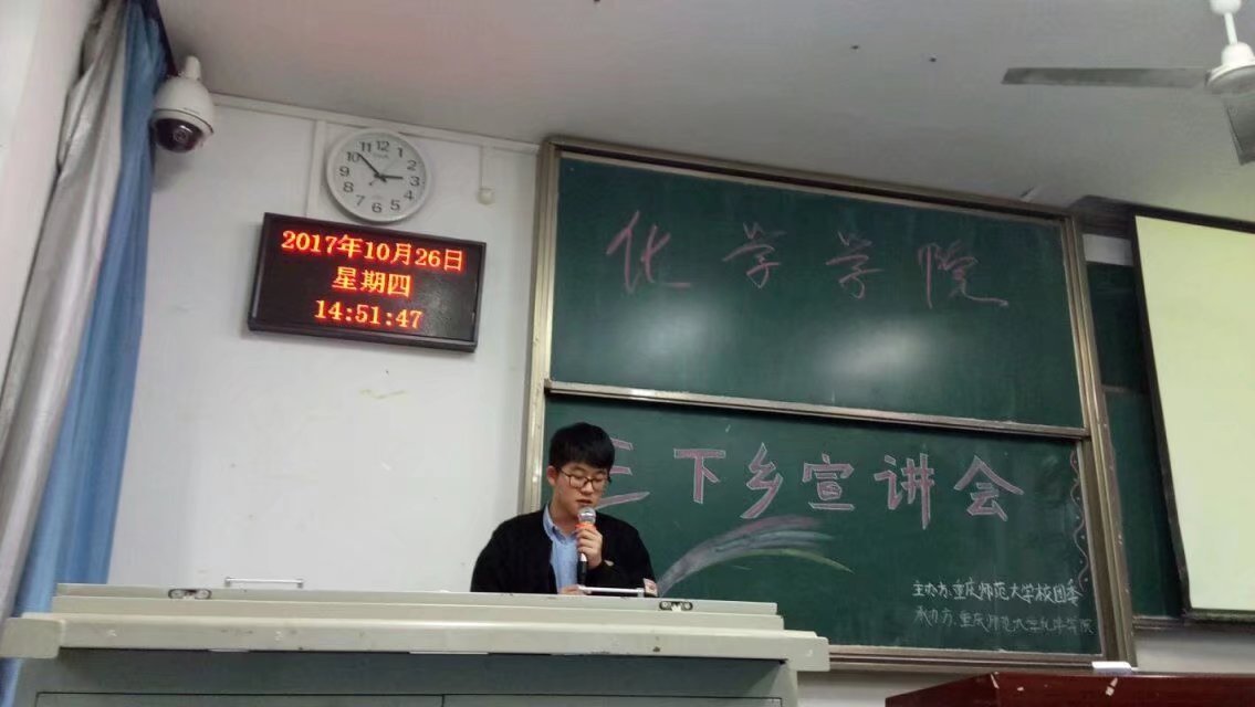*大象传媒
三下乡宣讲会