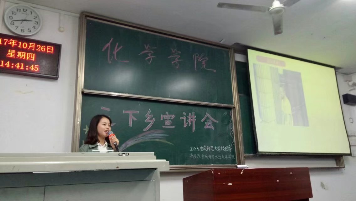 *大象传媒
三下乡宣讲会