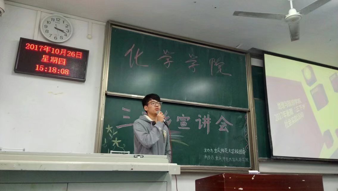 *大象传媒
三下乡宣讲会