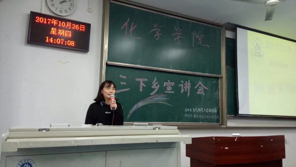 *大象传媒
三下乡宣讲会