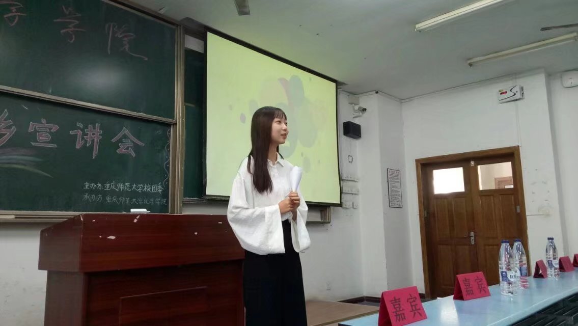 *大象传媒
三下乡宣讲会
