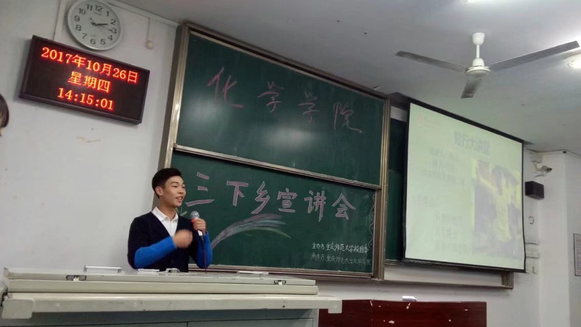 *大象传媒
三下乡宣讲会