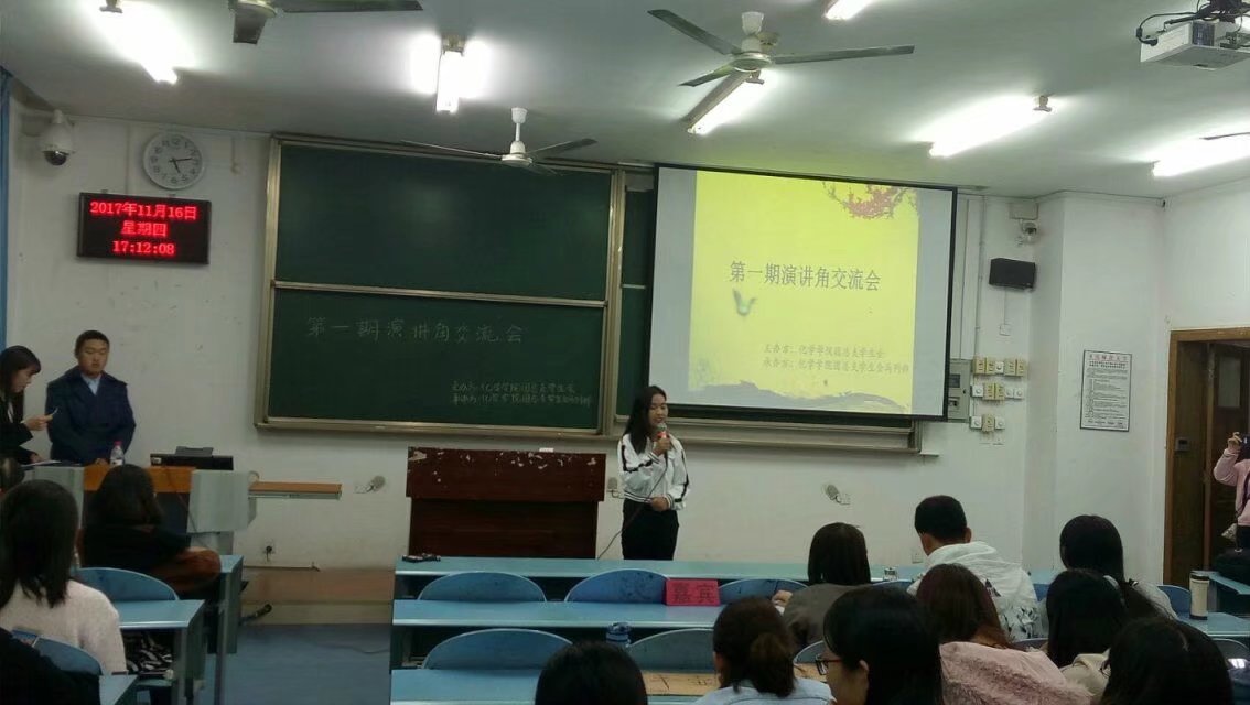 *大象传媒
第一期演讲角交流会