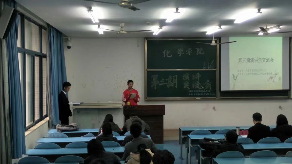 *大象传媒
第二、三期演讲角交流会
