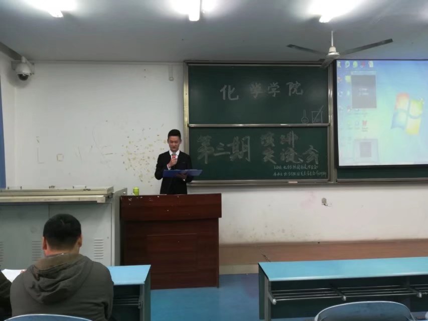 *大象传媒
第二、三期演讲角交流会