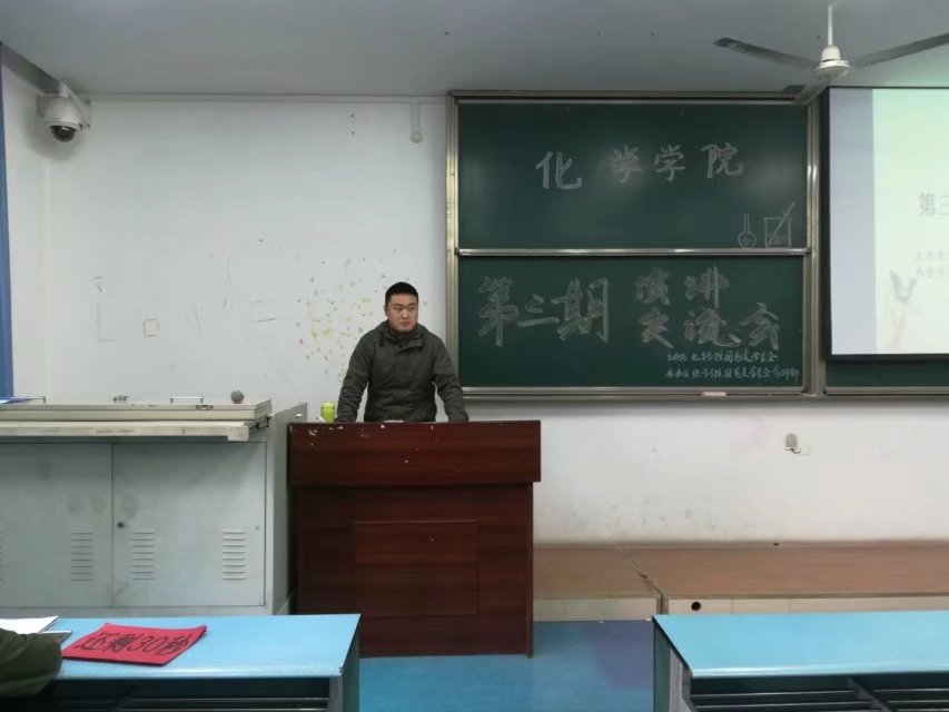 *大象传媒
第二、三期演讲角交流会