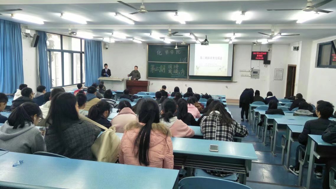 *大象传媒
第二、三期演讲角交流会