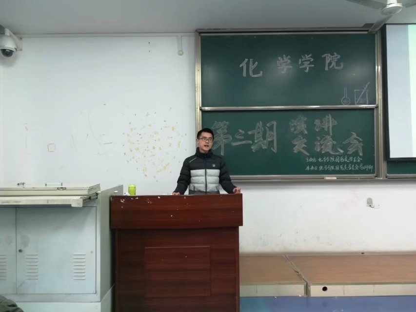*大象传媒
第二、三期演讲角交流会