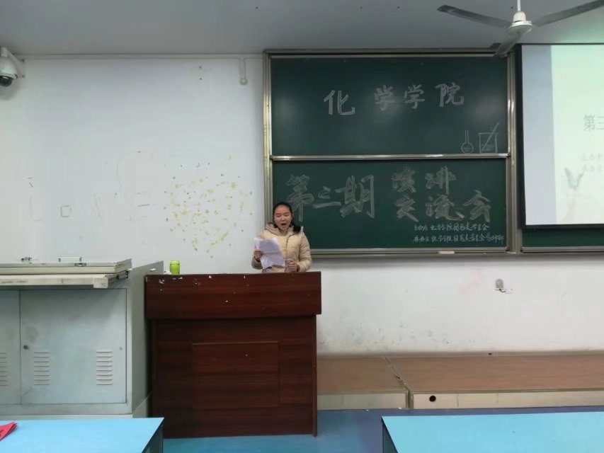 *大象传媒
第二、三期演讲角交流会