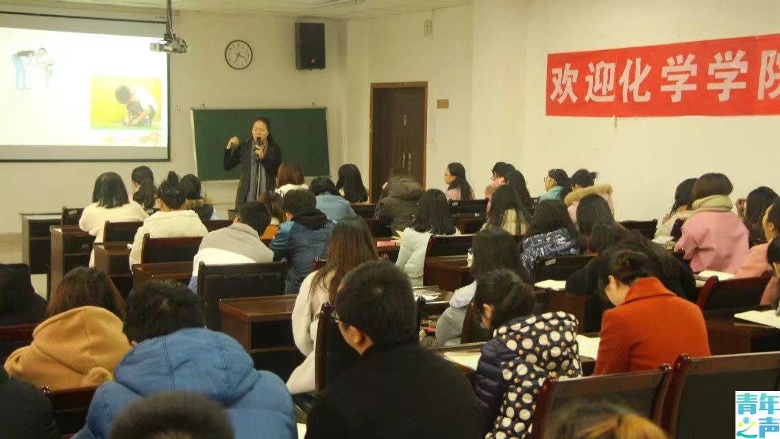 青年之声*大象传媒
学习贯彻党的十九大精神