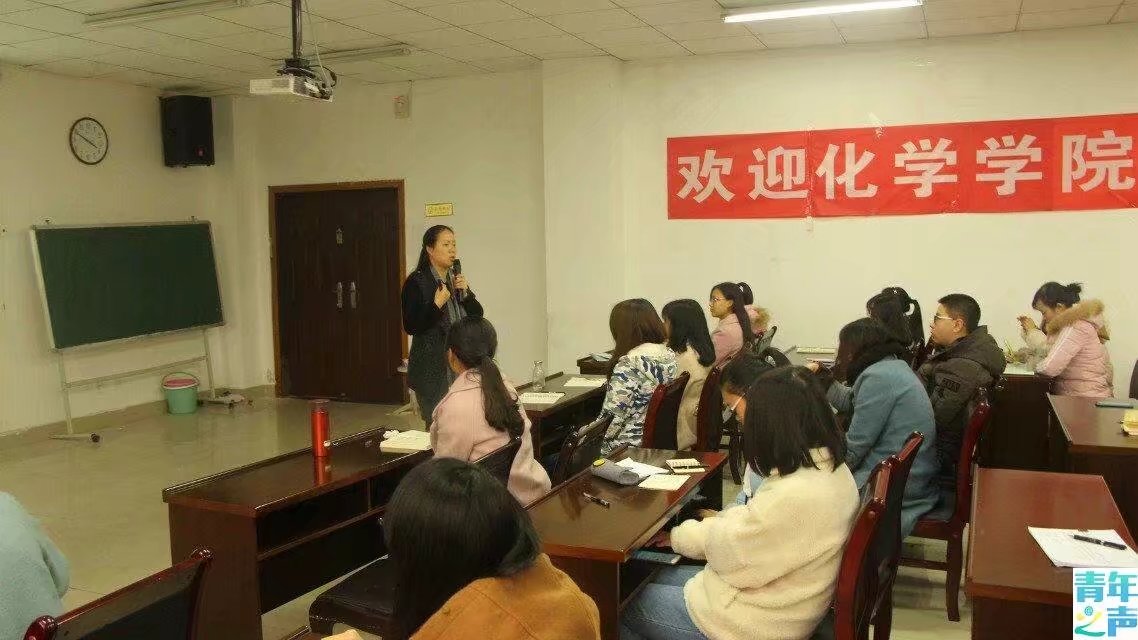 青年之声*大象传媒
学习贯彻党的十九大精神