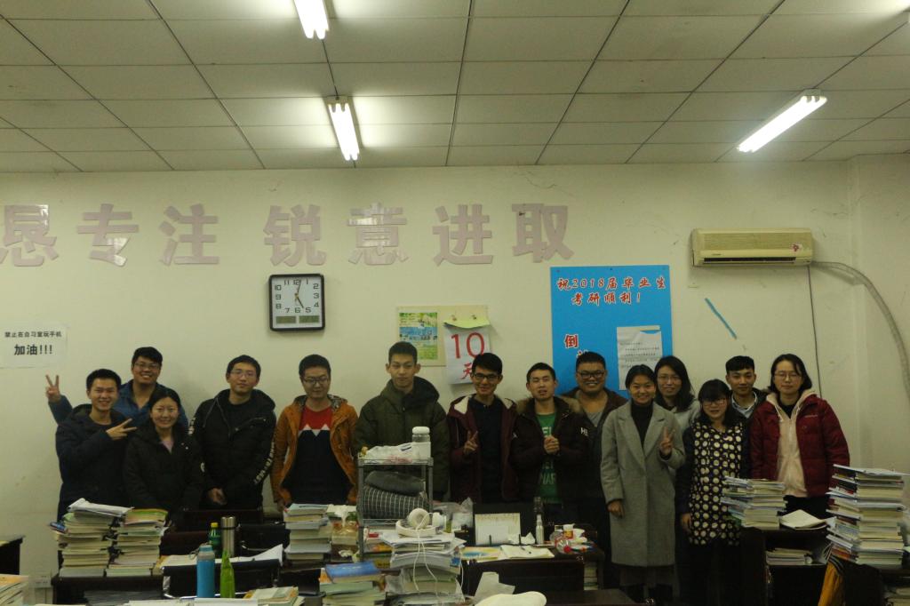 *大象传媒
领导慰问2018届考研学生