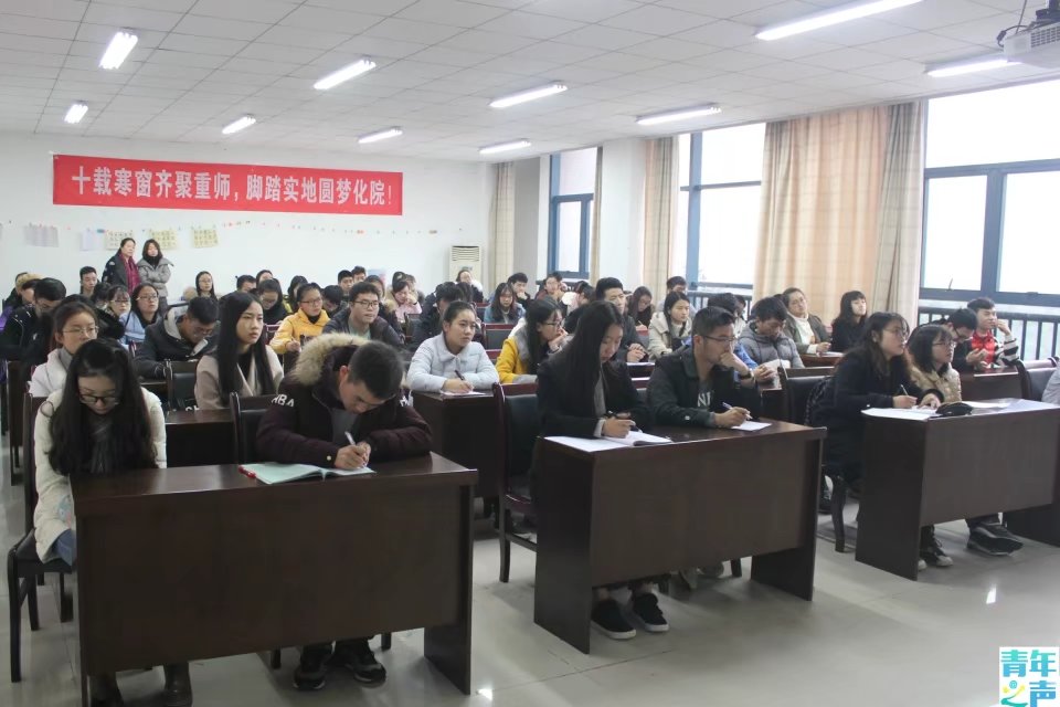 十九大宣讲第一线——*大象传媒
党总支书记唐敏讲党课