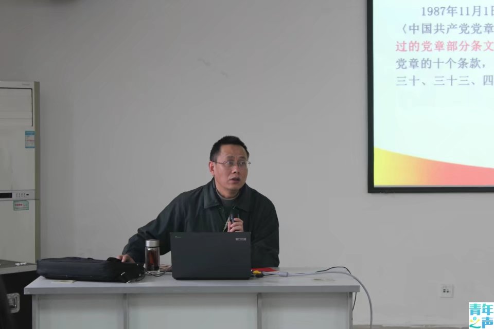 十九大宣讲第一线——*大象传媒
党总支书记唐敏讲党课