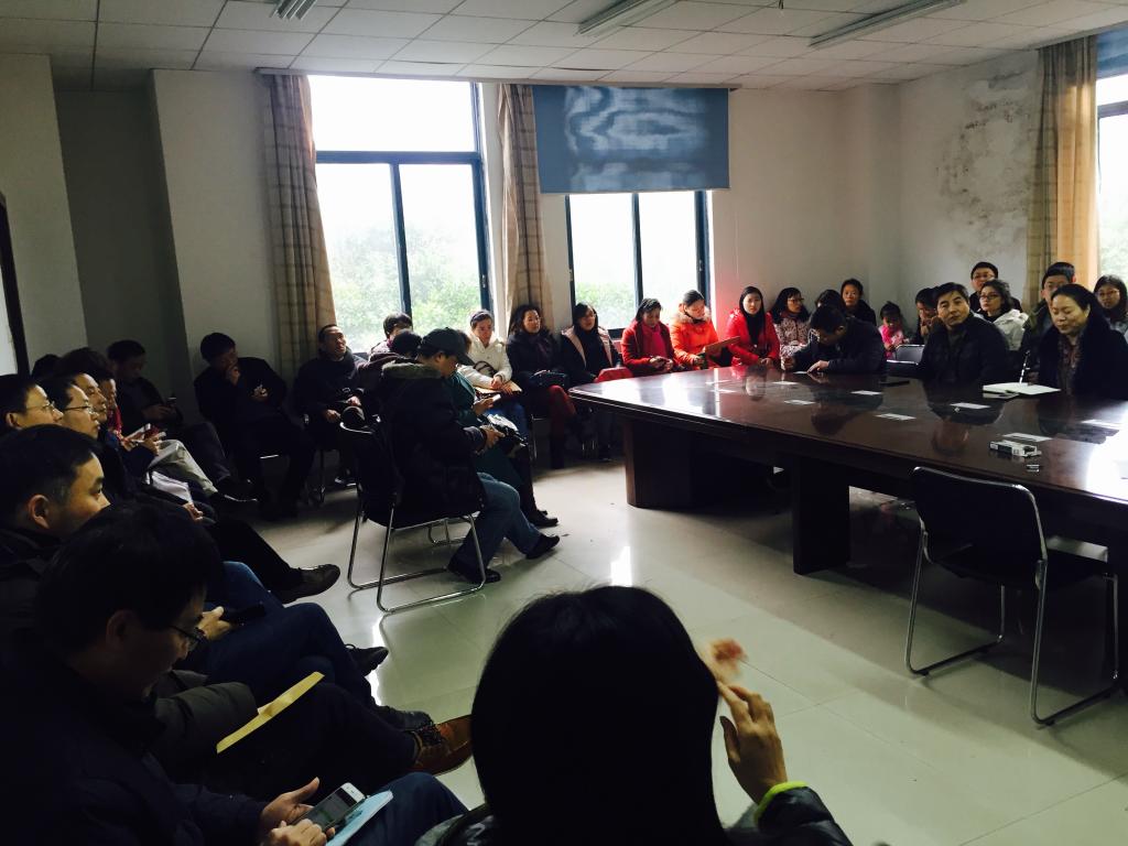 *大象传媒
召开本科教学工作审核评估动员会