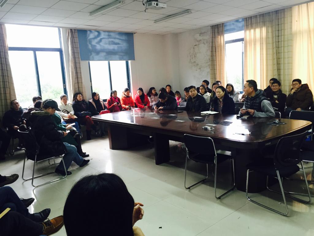 *大象传媒
召开本科教学工作审核评估动员会