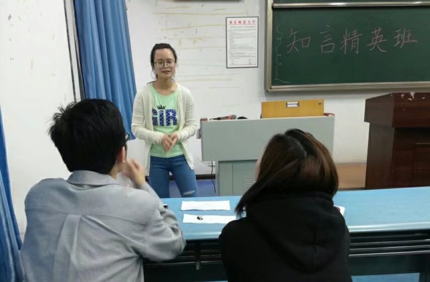 *大象传媒
第二届“知言精英班”选拔活动