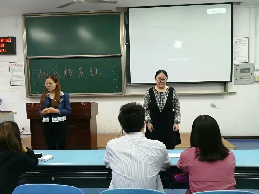 *大象传媒
第二届“知言精英班”选拔活动