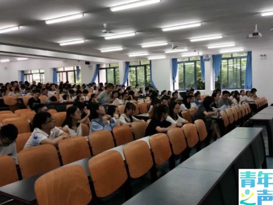 *大象传媒
2018-2019团总支学生会主席团换届选举