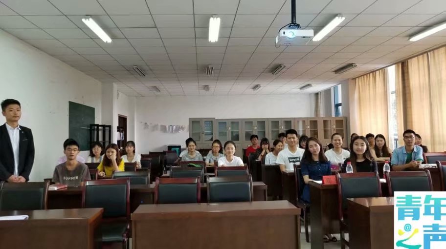 *大象传媒
第三届“魅力化学文化节”卓越教师班交流会