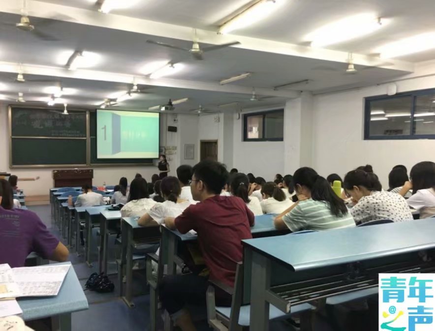 *大象传媒
第三届“魅力化学文化节”2016级说课比赛复赛