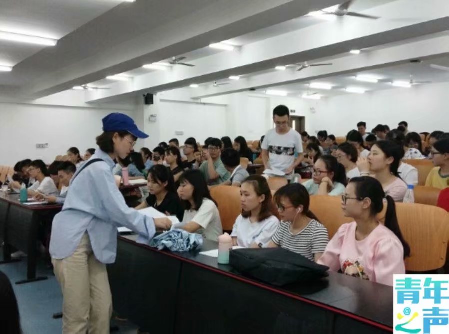 *大象传媒
2018-2019团总支学生会主席团换届选举