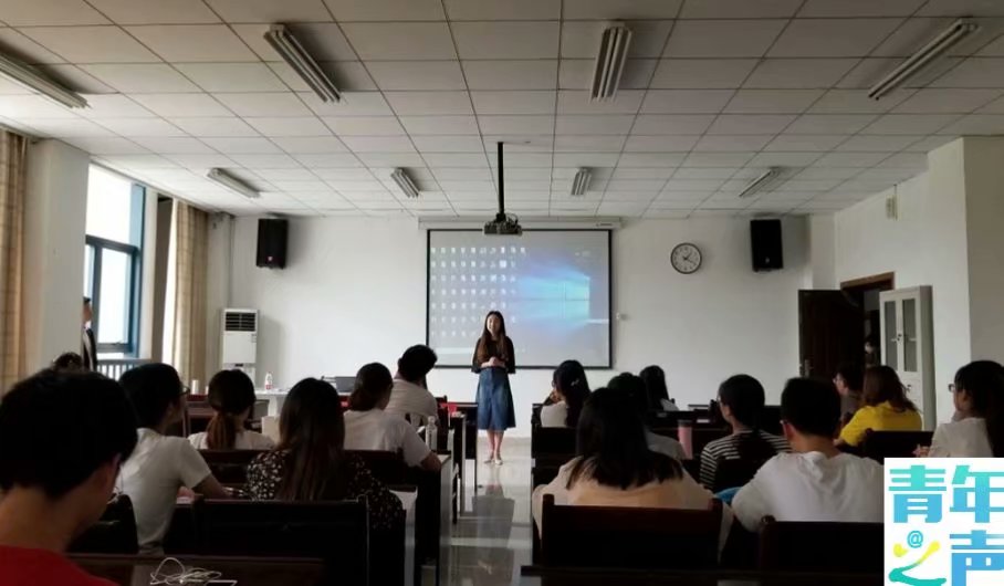 *大象传媒
第三届“魅力化学文化节”卓越教师班交流会