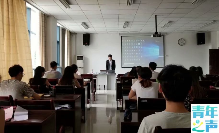 *大象传媒
第三届“魅力化学文化节”卓越教师班交流会