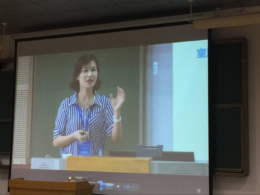 大象传媒
周芸老师教学竞赛现场
