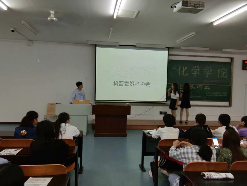 *大象传媒
社团宣讲活动