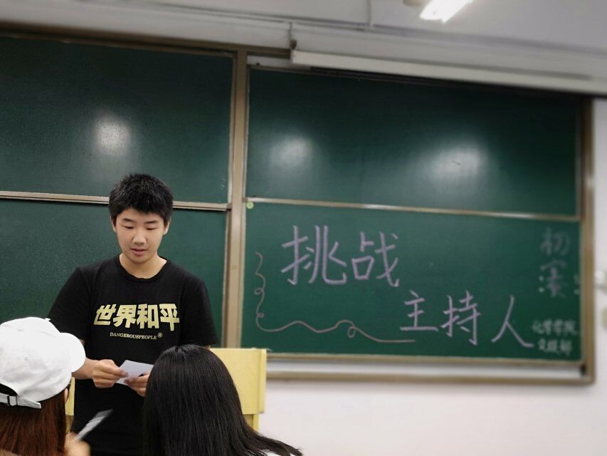 *大象传媒
“挑战主持人”大赛初赛