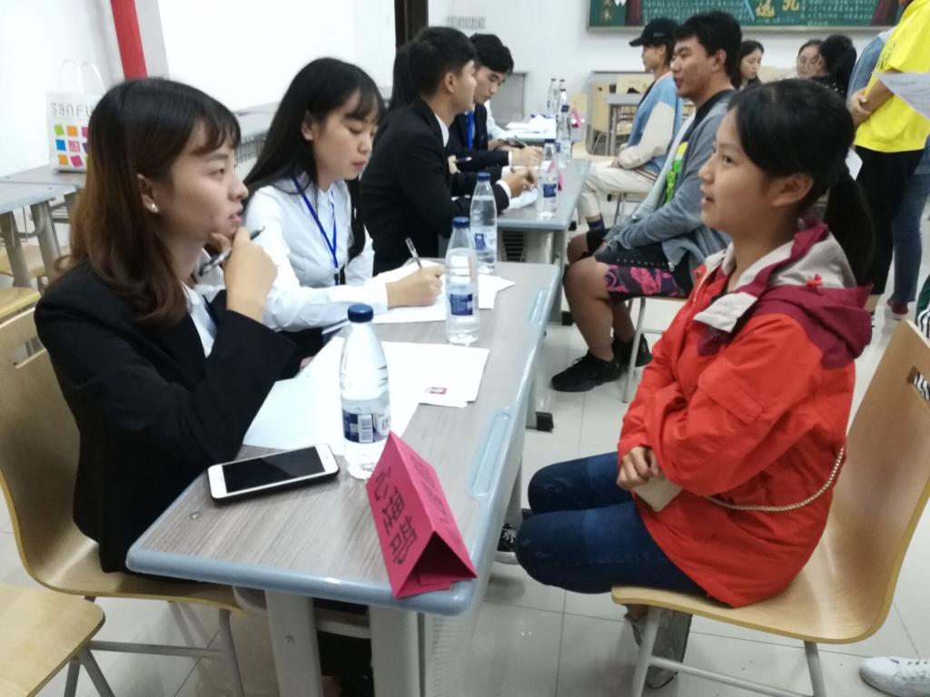 2018年*大象传媒
团总支学生会招新