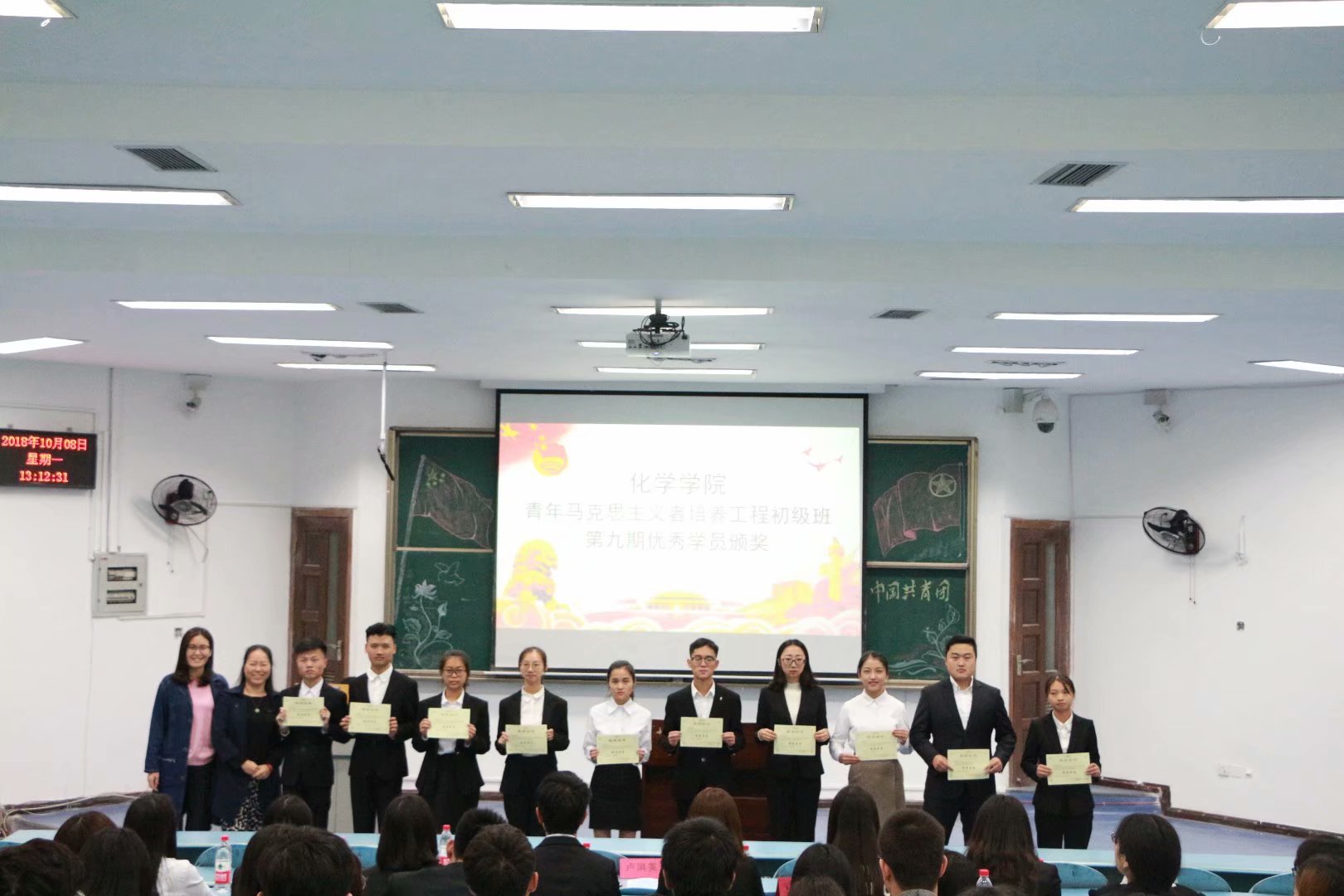 *大象传媒
青年马克思主义者培养工程”初级班第九期结业仪式以及第十期开班仪式