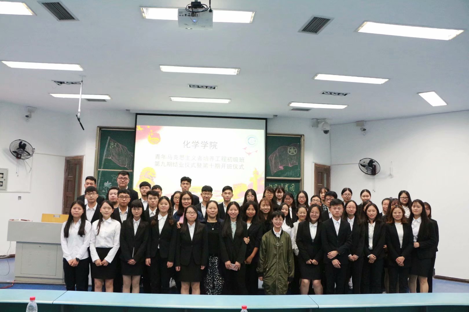 *大象传媒
青年马克思主义者培养工程”初级班第九期结业仪式以及第十期开班仪式