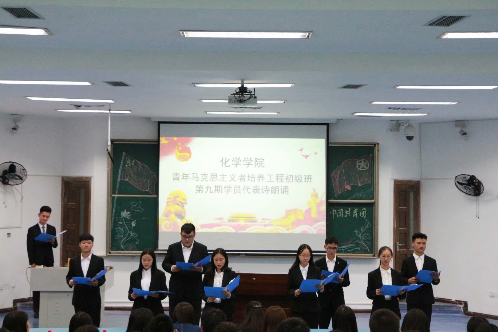 *大象传媒
青年马克思主义者培养工程”初级班第九期结业仪式以及第十期开班仪式