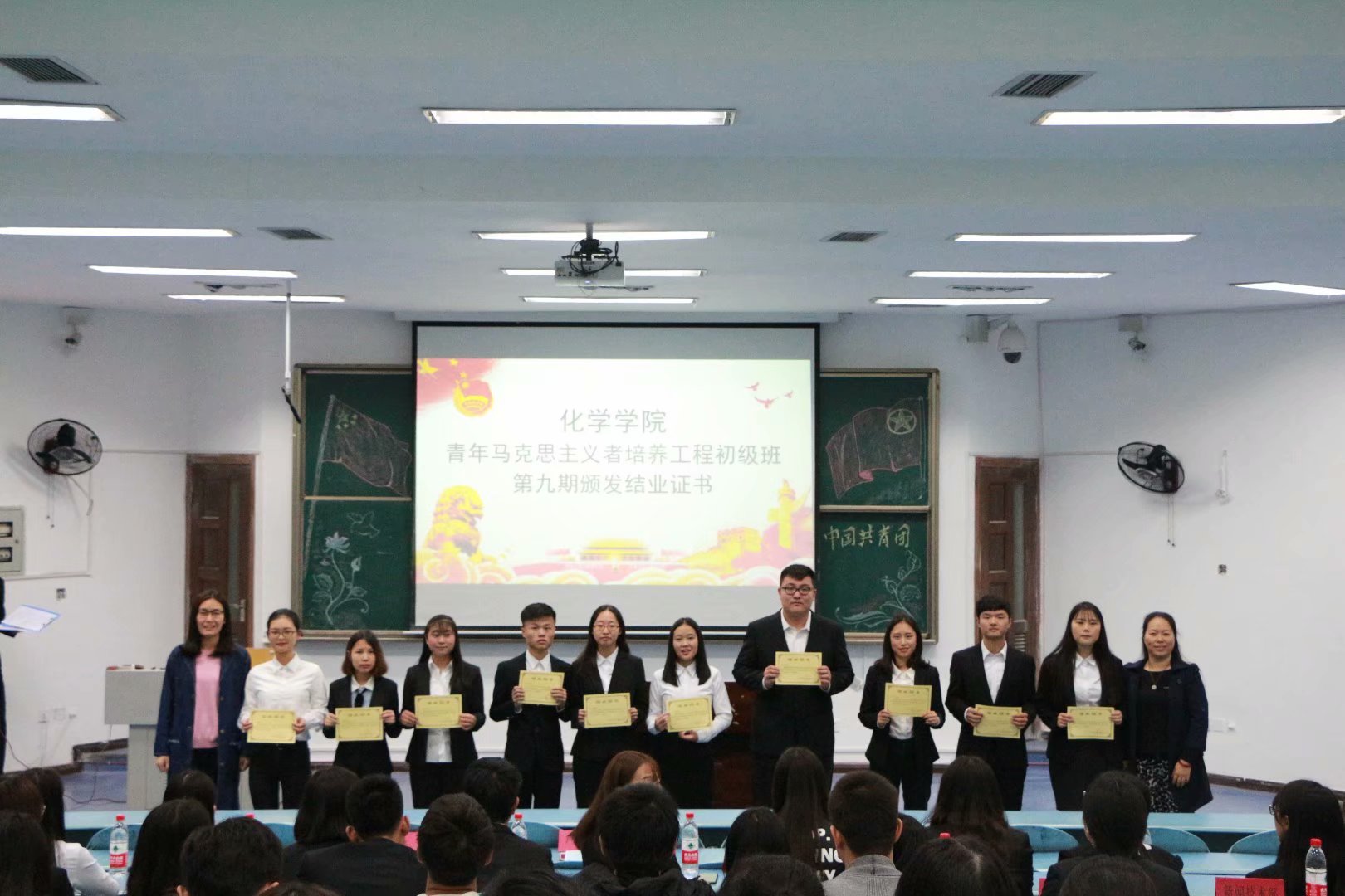 *大象传媒
青年马克思主义者培养工程”初级班第九期结业仪式以及第十期开班仪式