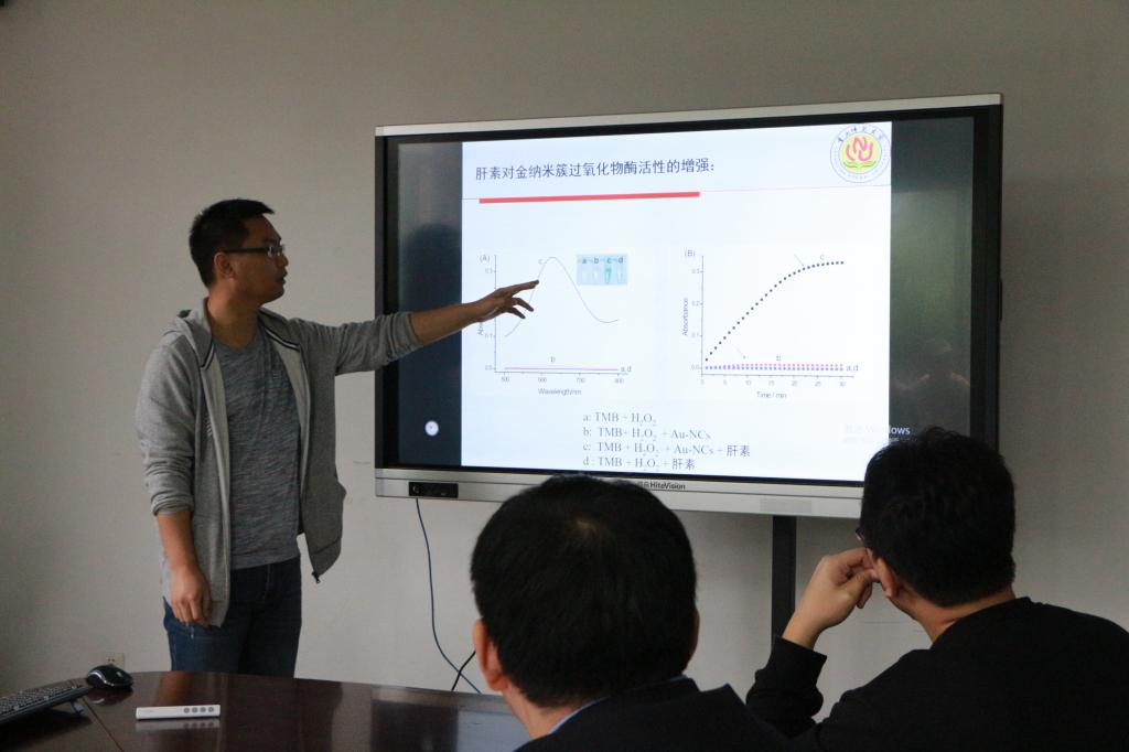 *大象传媒
举行留德华人化学化工学会2018春晖计划博士团学术交流会