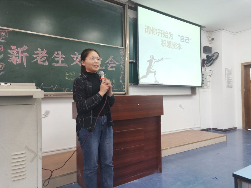 2018*大象传媒
新老交流大会