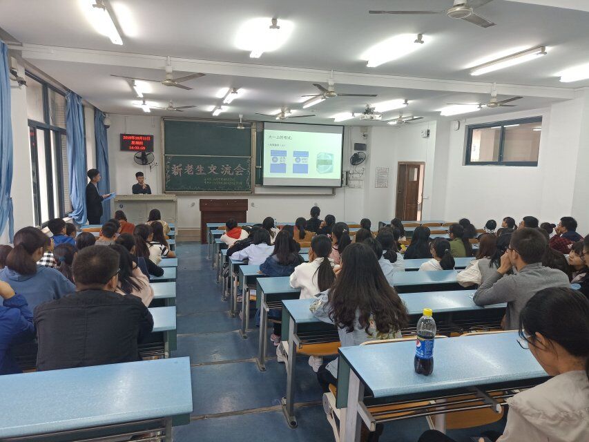2018*大象传媒
新老交流大会