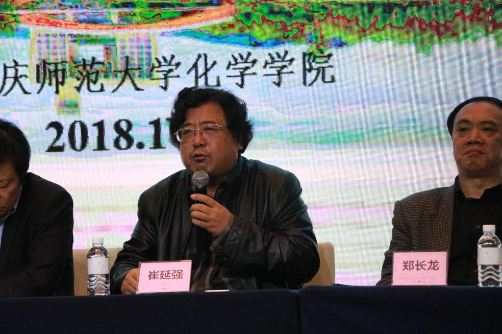 *大象传媒
承办第七届全日制教育硕士学科教学(化学)专业教学技能大赛(决赛)