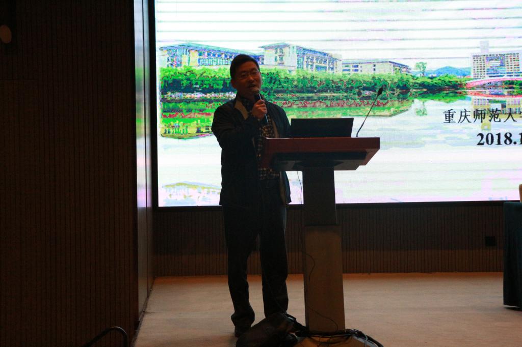 *大象传媒
承办第十五届全国化学课程与教学论学术年会闭幕