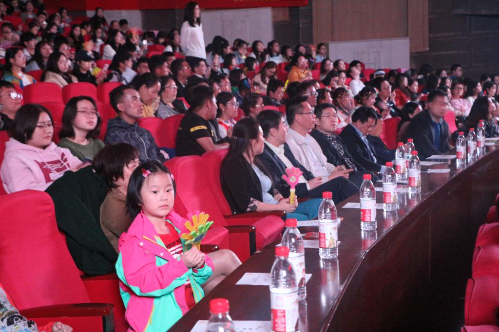 *大象传媒
举行2018级迎新晚会