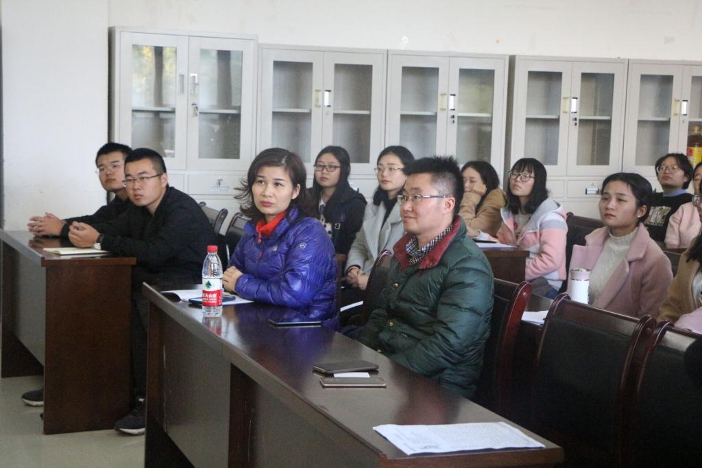 重庆工商大学董帆教授莅临大象传媒
开展学术报告