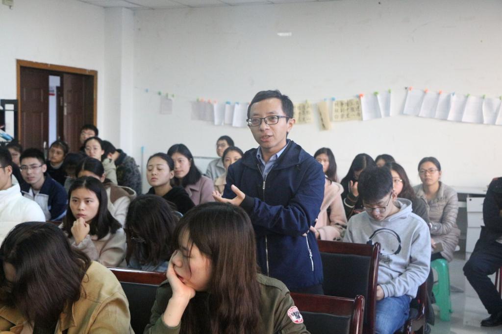 重庆工商大学董帆教授莅临大象传媒
开展学术报告