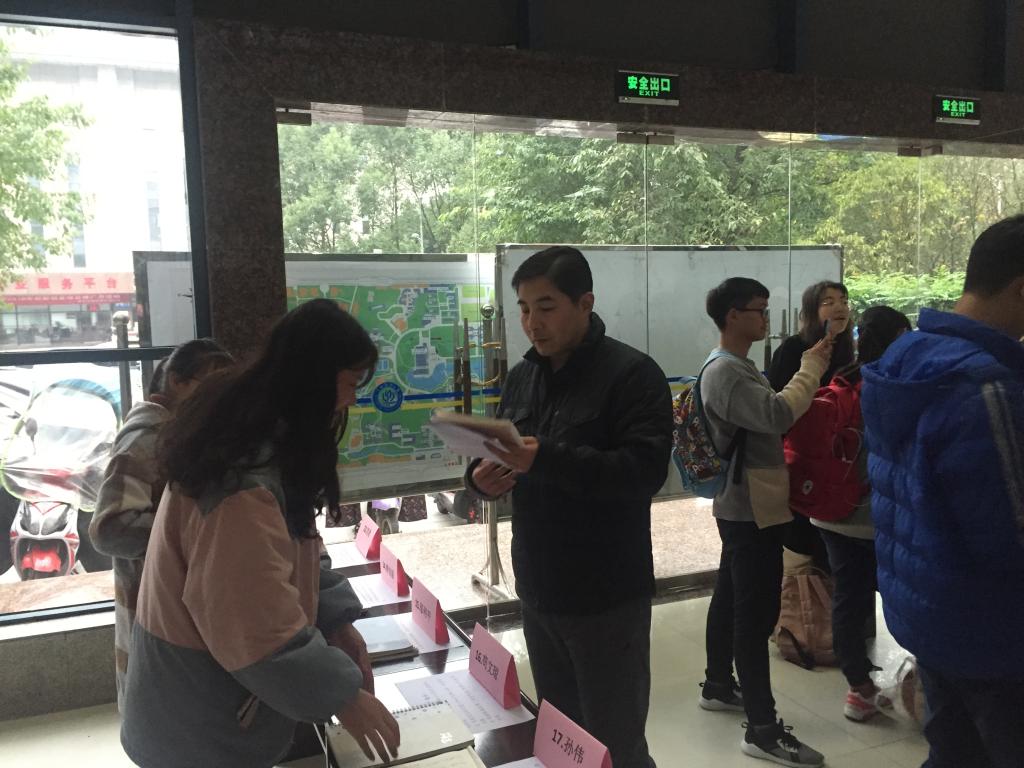 *大象传媒
进行2018级“一包三本”学生学风展示活动
