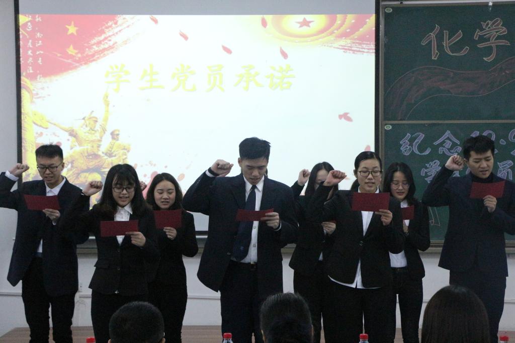*大象传媒
举办纪念“一二九运动”庄严仪式